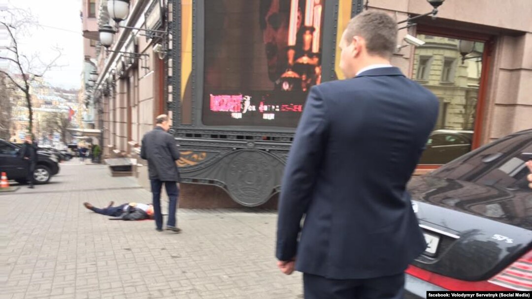 Вороненков атылган жер