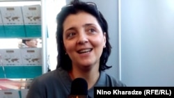 თეონა თავაძე