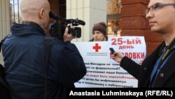 Анастасия Гладилина