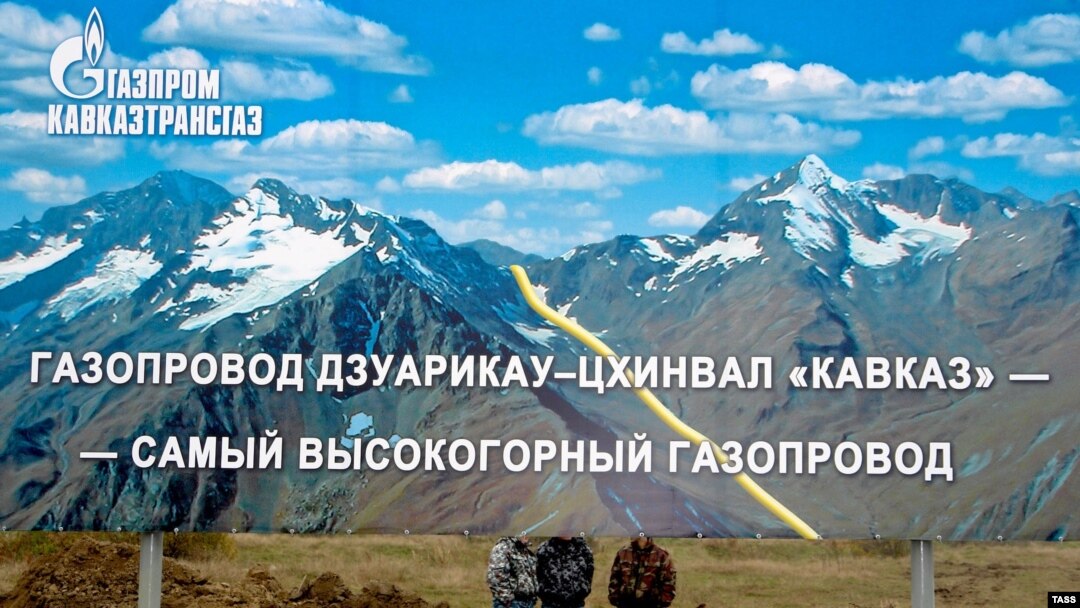 Закон «Об оккупированных территориях» недвусмысленно запрещает любую экономическую деятельность, требующую лицензирования или разрешения
