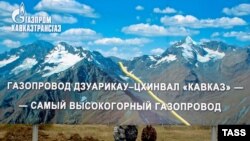 Закон «Об оккупированных территориях» недвусмысленно запрещает любую экономическую деятельность, требующую лицензирования или разрешения