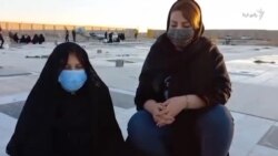 فشار حکومت بر خانواده جانباختگان اعتراض‌های آبان ۹۸