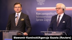 Церемонія відбулася 27 липня за участі міністрів закордонних справ України й Польщі Дмитра Кулеби та Яцека Чапутовича