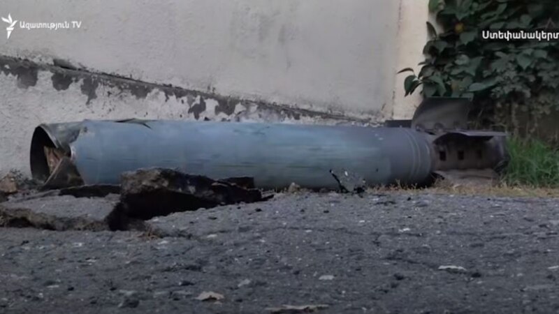Азербайджан подверг ракетному обстрелу Степанакерт, по предварительным данным, пострадавших нет