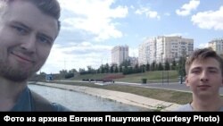 Активисты "Открытой России" в Саранске