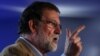 Іспанія: парламент відправив прем'єра Рахоя у відставку