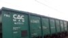 Майже 18 тисяч вагонів підприємств РФ та Білорусі арештовані в Україні – ОГП