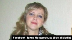 Юрист Ирина Ноздровская.