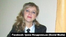 Ірына Наздроўская