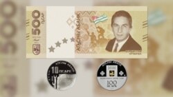 Апсар – валюта Абхазии