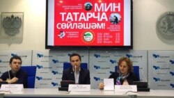 Тәбрис Яруллин: "Мин татарча сөйләшәм" чарасы - гражданлык инициатива