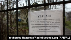 Міський голова також заявив, що підняв перед прем’єр-міністром питання щодо розширення переліку осіб, які можуть користуватися громадським транспортом