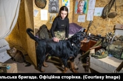 Руна зі своїм псом Шоном