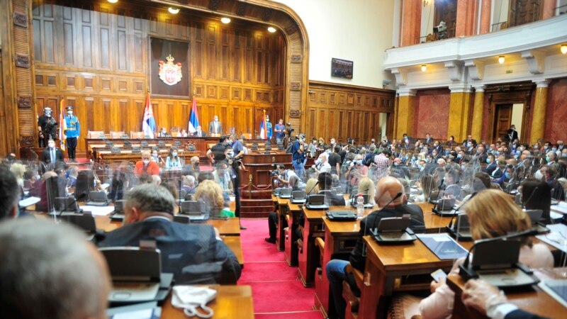 Sednica Skupštine Srbije o Kosovu sazvana za 2. februar

