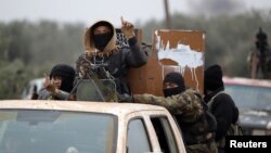 Pripadnici Al Nusra fronta u Siriji