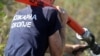 Пожар и пожарникари во Љубин
