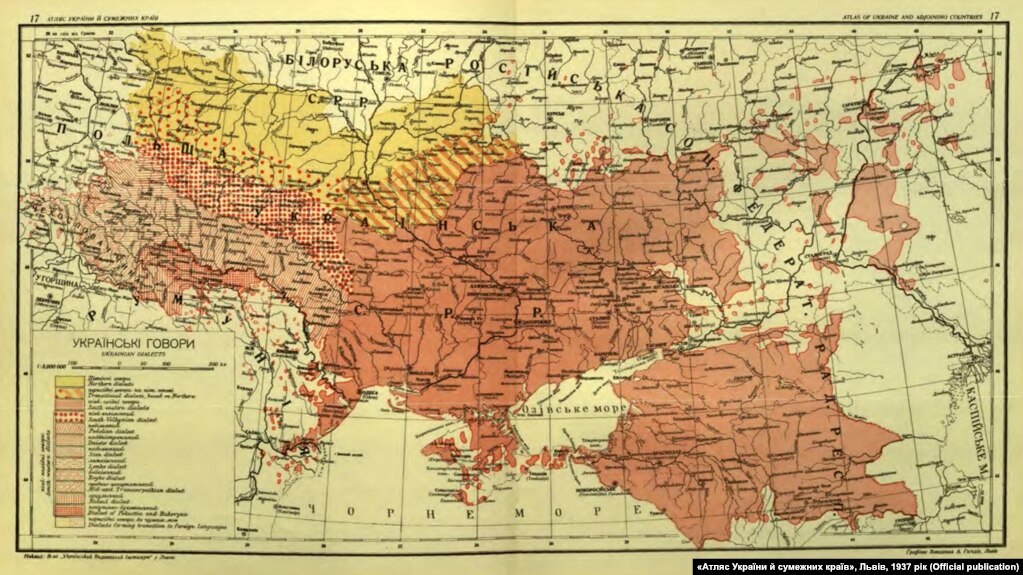 Мапа «Українські говори» з «Атласу України й суміжних країв», виданого у 1937 році у Львові під загальною редакцією Володимира Кубійовича. Видання Наукового товариства імені Шевченка