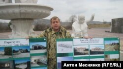 Олег Зубков и проект его парка развлечений "Белая скала", замороженный из-за противостояния с крымскими властями