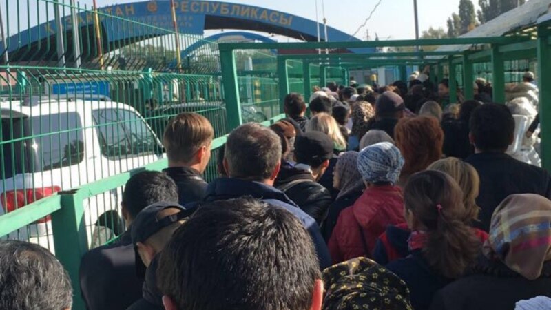 ГПС Кыргызстана: проход через границу с Казахстаном затруднен на трех КПП