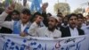 Pakistan 'To Boycott' Afghan Conference