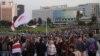 Լուկաշենկոյի երդմնակալության դեմ բողոքի ցույցեր Մինսկում. ցուցարարների դեմ բիրտ ուժ է կիրառվել
