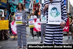 Акция в поддержку Олега Сенцова в Нью-Йорке, 2 июня 2018 года