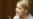 Ukraine's Tymoshenko Voted Out