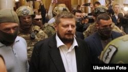 Ігор Мосійчук під час затримання у Верховній Раді України, 17 вересня 2015 року