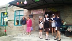 Малокомплектні школи в Україні