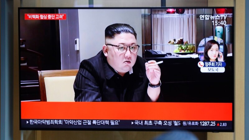 Түндүк Кореянын санкцияга реакциясы
