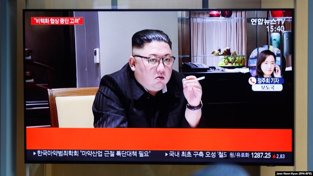 Kim Džong Un