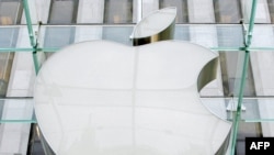 Logo Apple na trgovini u Njujorku