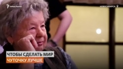 Семейная пара из Новосибирска бесплатно кормит пенсионеров обедами