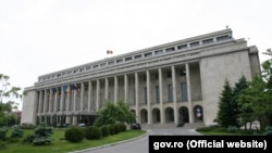 Clădirea guvernului