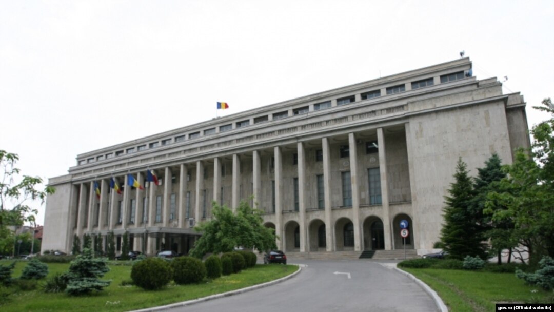 Clădirea guvernului