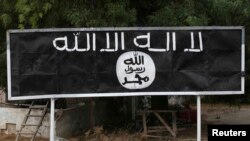 Mbishkrim i grupit ekstremist Boko Haram në qytetin Damask në Nigeri 