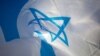 Ізраїль допоможе Україні розвинути медицину екстреного реагування – посол
