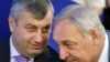 Де-факто власти Абхазии и Южной Осетии ответили Хиллари Клинтон