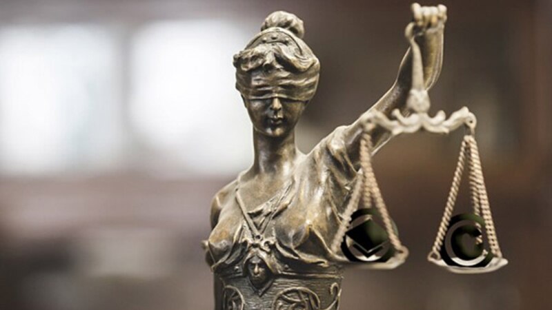 Развлекување на судските процеси за недостижна правда