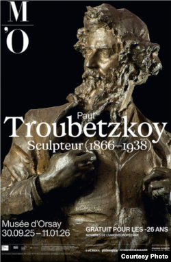 Афиша выставки Поля Трубецкого в Музее Орсе (с бюстом художника Джованни Сегантини).