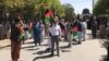'اعتراض‌‌ها در واکنش به اختطاف دختر سفیر افغانستان در اسلام آباد'