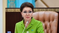 Дарига Назарбаева в бытность председателем сената парламента Казахстана. Фото с сайта сената.