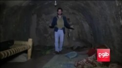 Ғорҳои даҳшатафканони "давлати исломӣ" дар Афғонистон