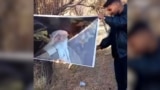 Iranians Protest After Man Who Burned Poster Of Supreme Leader Found Dead1 GRAB