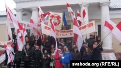 КХП-БНФ падчас сьвяткаваньня ўгодкаў Слуцкага збройнага чыну