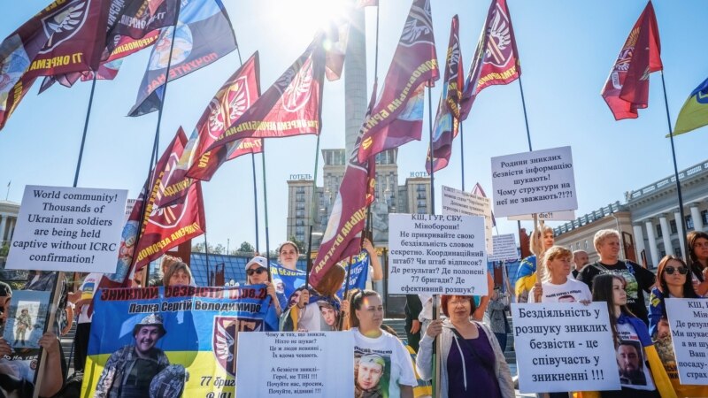 უკრაინის დამოუკიდებლობის დღეს ზელენსკი გამოდის პირობით, რომ “არ დამარცხდება” რუსეთთან ომში