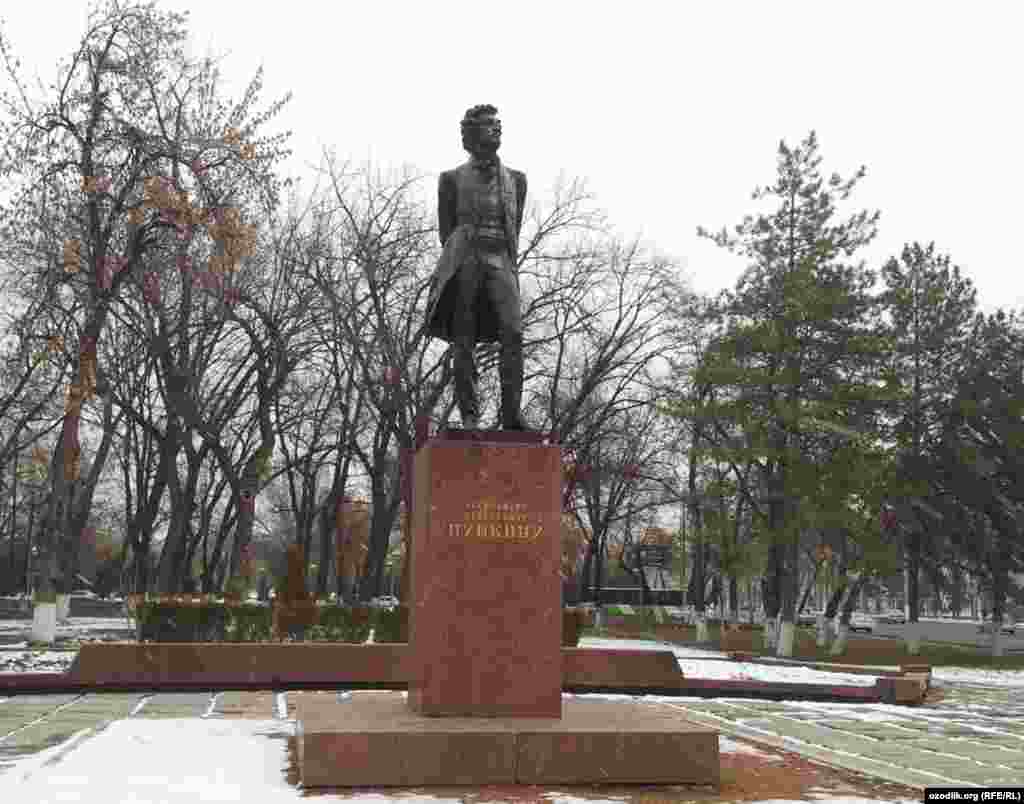 Рус шоири Александр Пушкин