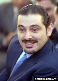 سعد حریری جوان در ۲۰۰۱