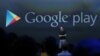 گوگل و اپل برخی محدودیت‌های حوزه فناوری علیه ایران را لغو کردند