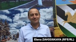 ასტამურ ასლანძია